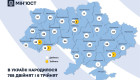 В Україні зареєстровано 768 двійнят та 6 трійнят – Мін’юст розкрив дані
