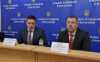 Рада суддів запропонувала Пленуму ВС звернутися до КСУ щодо визнання неконституційним «заморожування» мінімуму для розрахунку суддівської винагороди