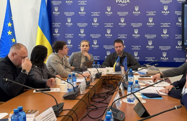 Поріг для відповідальності за недостовірне декларування піднімуть, за незаконне збагачення — зменшать: комітет рекомендував прийняти закон