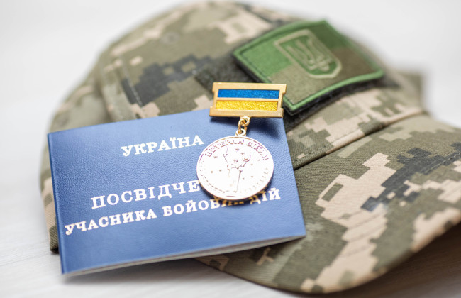 Ветерани зможуть отримати від 3 до 6 тисяч грн компенсації за оренду житла