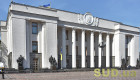 Раді рекомендують за основу законопроект щодо реформування сфери поховання та надання ритуальних послуг