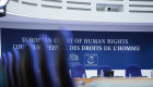 ЄСПЛ оголосить рішення у справі «Україна та Нідерланди проти Росії» 9 липня — Мін’юст