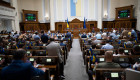 Верховна Рада, з огляду на наявні фінансово-економічні можливості держави, може змінити розмір виплат особам з інвалідністю внаслідок війни — ВП ВС
