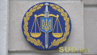 Прокурорам призначатимуть пенсії за вислугу років лише після звільнення – комітет рекомендував прийняти закон Галини Третьякової